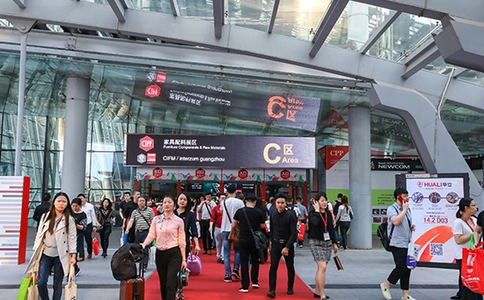 广州国际家居生产设备及配料展览会Interzum guangzhou