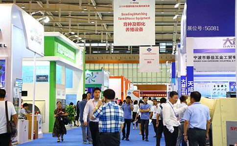 亚洲（青岛）国际集约化畜牧业展览会 VIV Qingdao