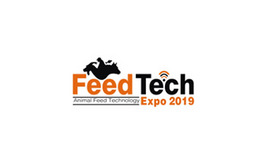 印度浦那飼料及糧食加工展覽會FEED TECH