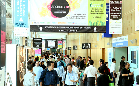 马来西亚吉隆坡建材及装饰材料展览会 ARCHIDEX