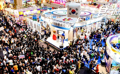 中国台湾旅游展览会ITF(现场照片)1