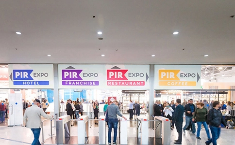 俄罗斯莫斯科酒店用品展览会PIR EXPO Russia（现场照片）3