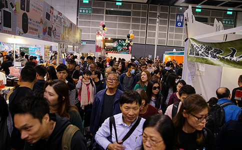 香港购物节展览会