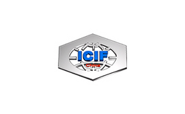 中國國際化工展覽會 ICIF