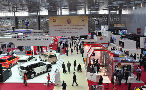 卡塔尔多哈国土安全展览会
