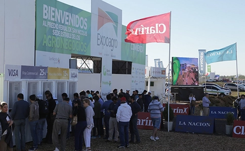 阿根廷农业展览会Expoagro(现场照片)2