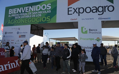 阿根廷农业展览会Expoagro(现场照片)3