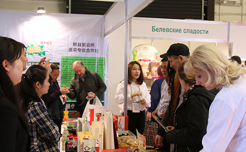 俄罗斯圣彼得堡食品展览会