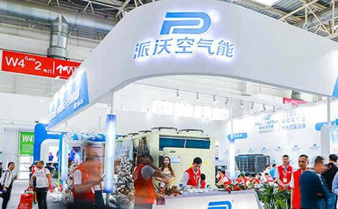 中国（北京）国际供热通风空调、卫浴及舒适家居系统展览会ISH china +CIHE（现场照片）2