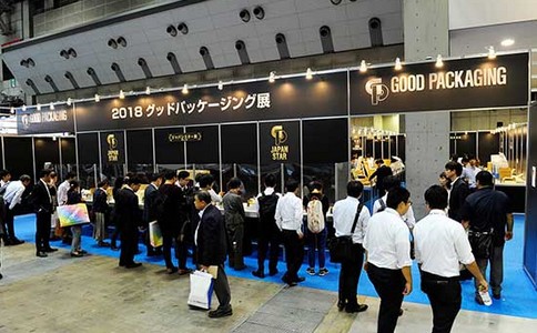 日本東京包裝展覽會(huì )