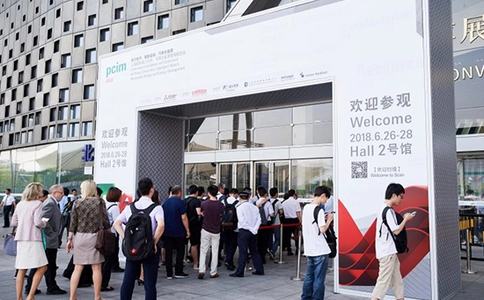 上海国际电力元件、可再生能源管理展览会 PCIM Asia