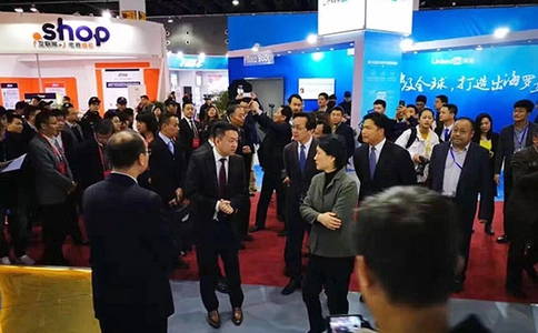 中国(浙江)国际电子商务展览会EC Fair