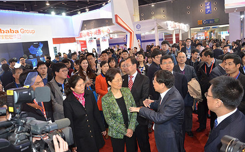 中国（浙江）国际电子商务展览会