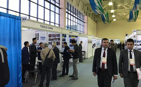 乌兹别克斯坦塔什干矿业展览会MiningWorld Uzbekistan