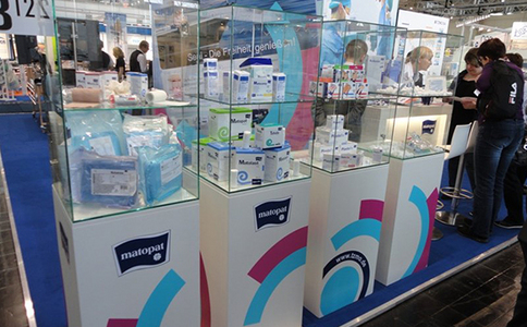 德国康复护理及养老用品展览会