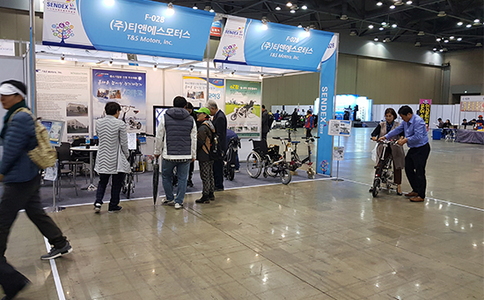 韩国首尔老年用品保健品及残疾人用品展览会
