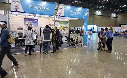 韩国首尔老年用品保健品及残疾人用品展览会SENDEX