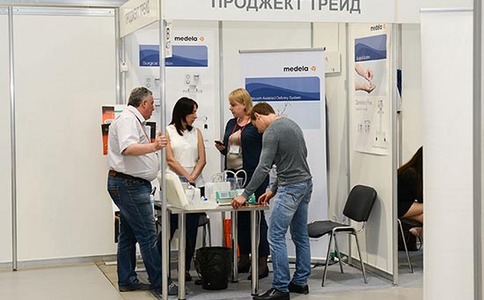 俄罗斯克拉斯诺达尔医疗展览会