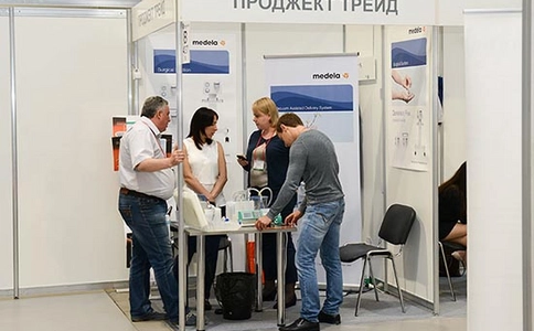 俄罗斯克拉斯诺达尔医疗展览会Medima Krasnodar