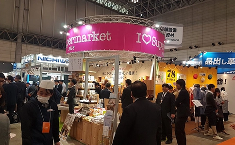 日本新零售展览会RETAILTECH JAPAN