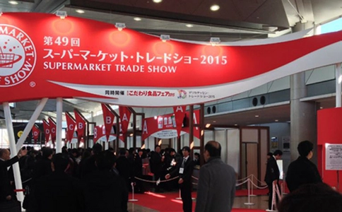日本新零售展览会RETAILTECH JAPAN
