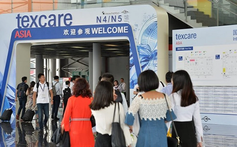 德国法兰克福纺织品专业处理洗衣展览会Texcare International