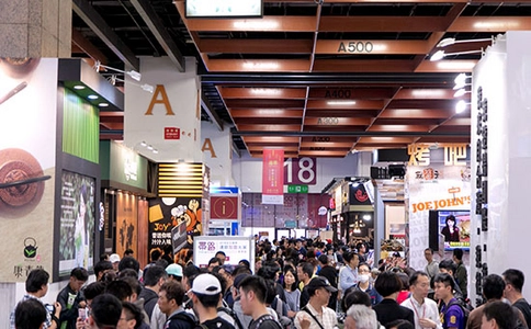 中国台湾连锁加盟展览会pointing