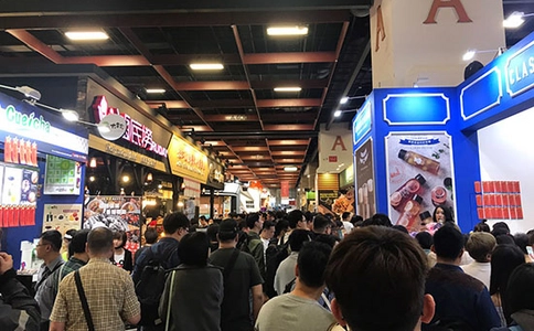 中国台湾连锁加盟展览会pointing