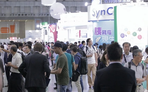 中国台湾生物科技展览会BIO TAIWAN