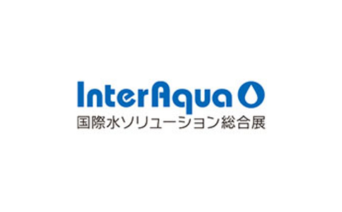 日本東京水處理展覽會(huì )