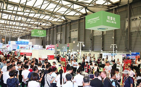 中国国际铝工业展览会(现场照片)1