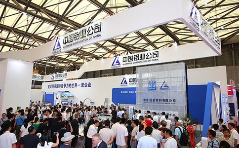 中国国际铝工业展览会(现场照片)2