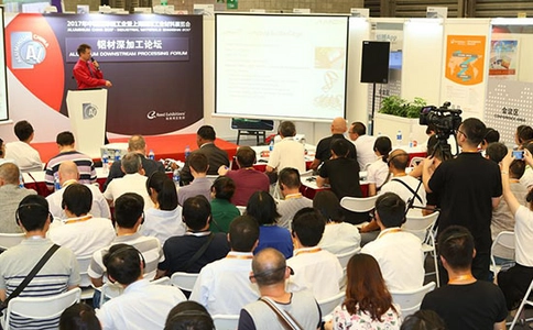 中国国际铝工业展览会(现场照片)3