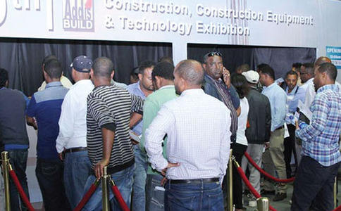 埃塞俄比亚建筑建材及五金卫浴展览会 