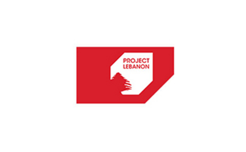 黎巴嫩建材展览会