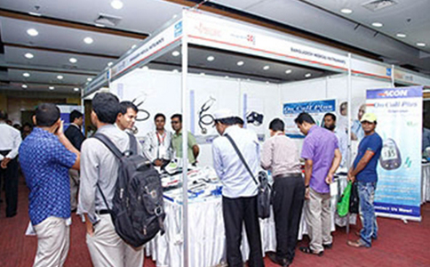 孟加拉达卡医疗用品展览会