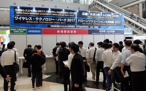 日本东京交通系统展览会