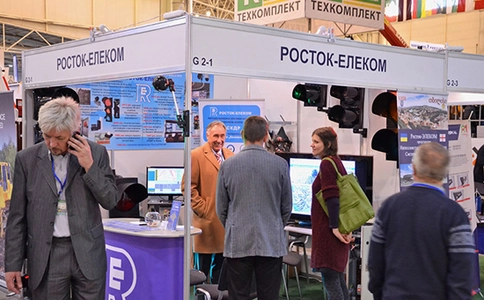 乌克兰基辅铁路轨道展览会Roadtechexpo