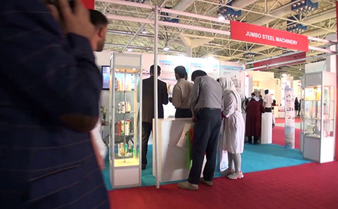 伊朗德黑蘭塑料橡膠展覽會Iran Plast