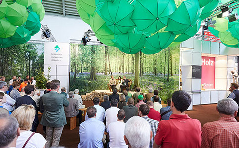 德国慕尼黑林业及森林技术专业科学展览会INTERFORST