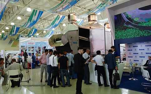 乌兹别克斯坦农业展览会AgroExpo