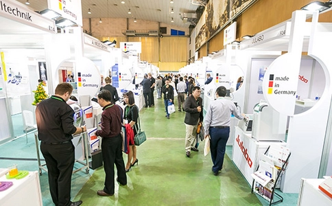 越南胡志明分析生化及实验室展览会Analytica Vietnam（现场照片）2