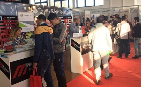 阿尔及利亚电力展览会Eletricity（现场照片）1