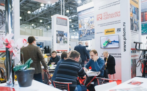 俄罗斯莫斯科涂料展览会Expocoating Moscow