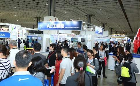 中国台湾通讯及电子科技展览会taitronics