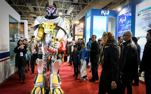 伊朗德黑兰计算机展览会ELECOMP