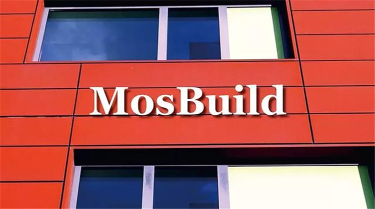 莫斯科建材展MosBuild将有哪些知名企业到场？