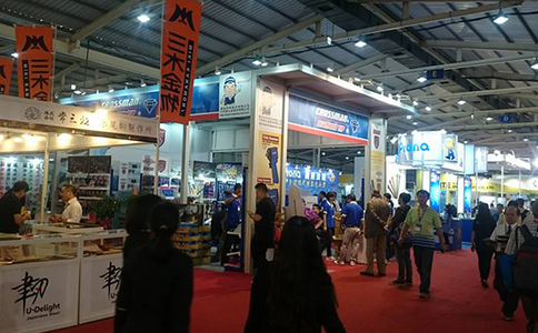 中国台湾五金展览会