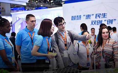 中国国际信息通信展览会PT EXPO