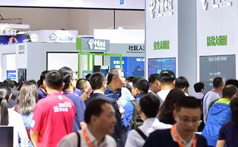 中国国际信息通信展览会PT EXPO